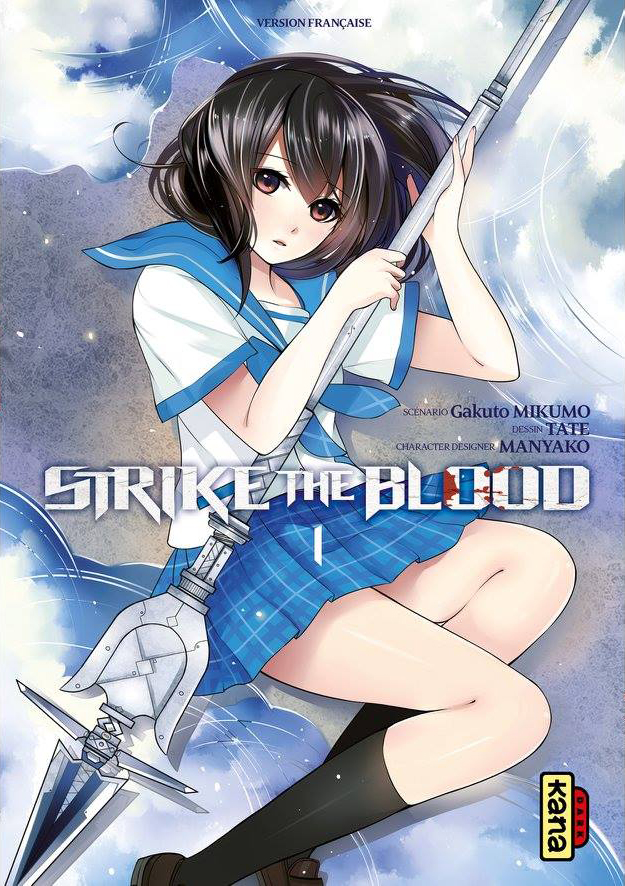 Strike The Blood