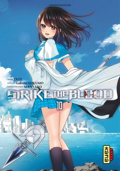 Strike The Blood - Volume 10