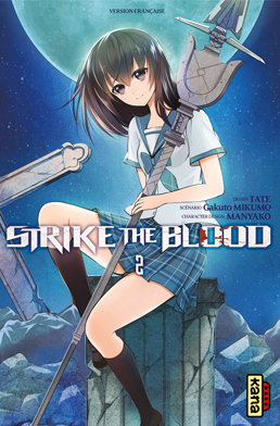 Strike The Blood - Volume 2