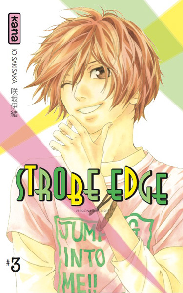 Strobe Edge - Volume 3