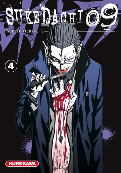 Sukedachi 09 - Volume 4