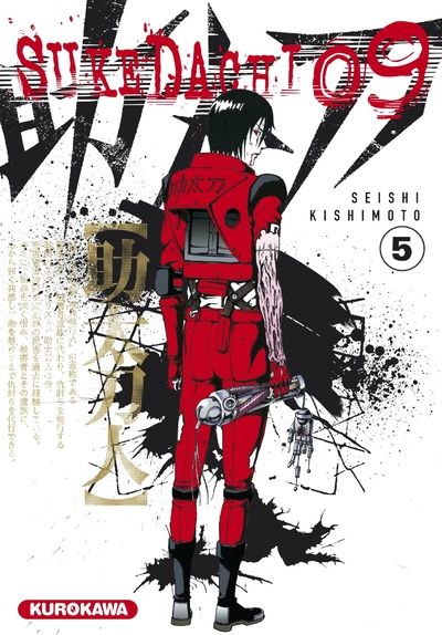 Sukedachi 09 - Volume 5