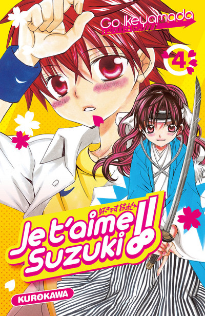 Suki desu Suzuki-kun!! - Volume 4