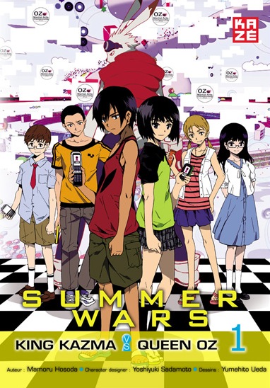 Summer Wars - King Kazuma vs Queen Ozu