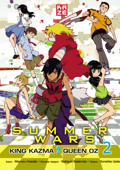 Summer Wars - King Kazuma vs Queen Ozu - Volume 2