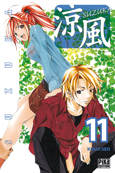 Suzuka - Volume 11