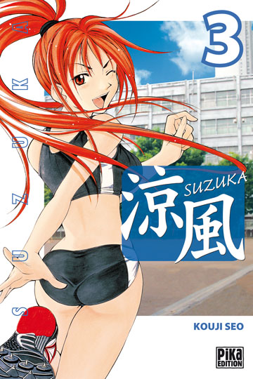 Suzuka - Volume 3