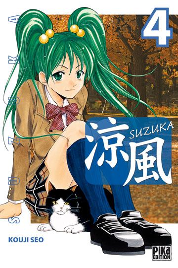 Suzuka - Volume 4