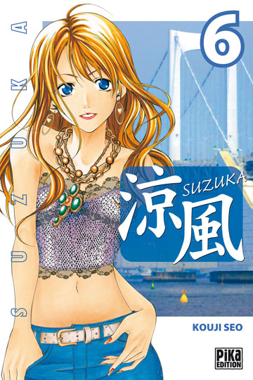 Suzuka - Volume 6