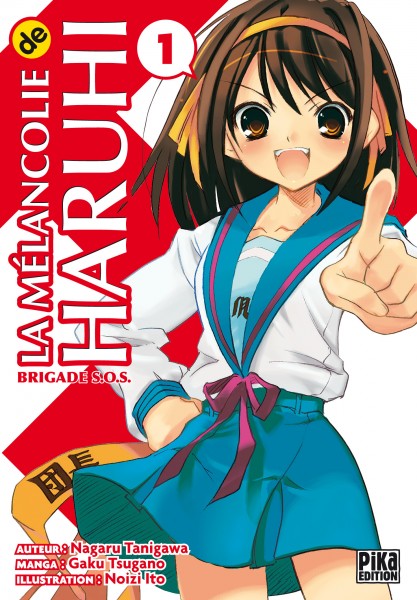 Suzumiya Haruhi no Yuutsu