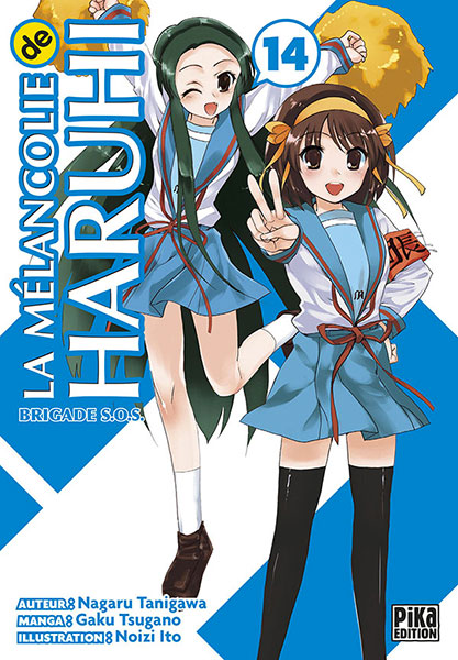 Suzumiya Haruhi no Yuutsu - Volume 14