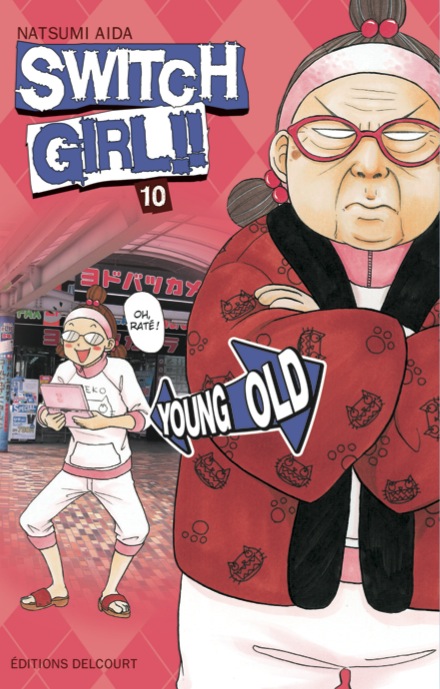 Switch Girl !! - Volume 10