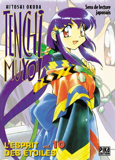 Tenchi Muyo! Ryouki - Volume 10