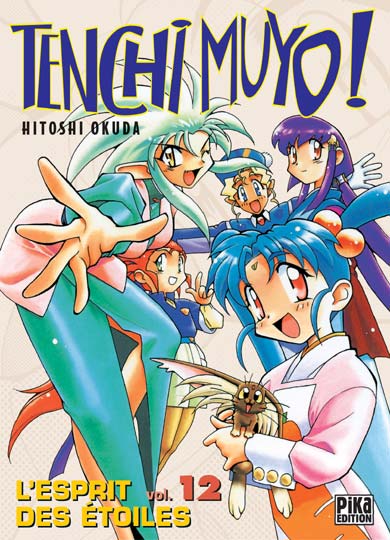 Tenchi Muyo! Ryouki - Volume 12