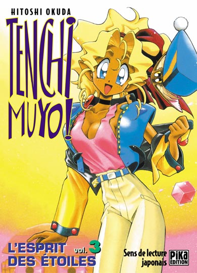 Tenchi Muyo! Ryouki - Volume 3