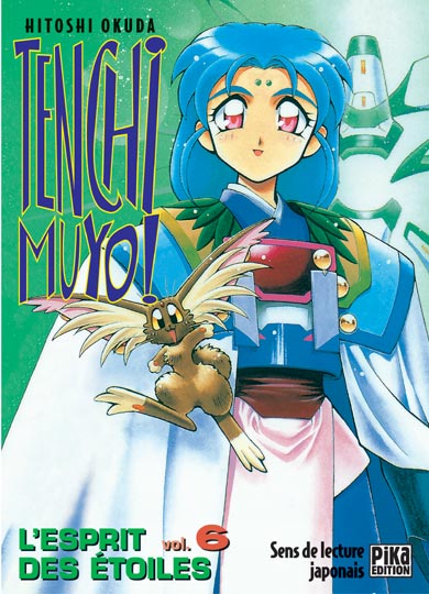 Tenchi Muyo! Ryouki - Volume 6