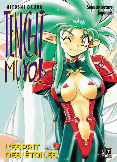 Tenchi Muyo! Ryouki - Volume 9