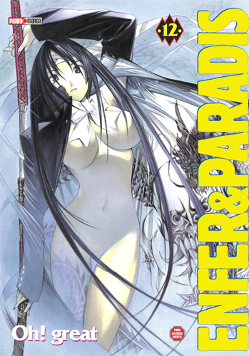 Tenjô Tenge - Volume 12