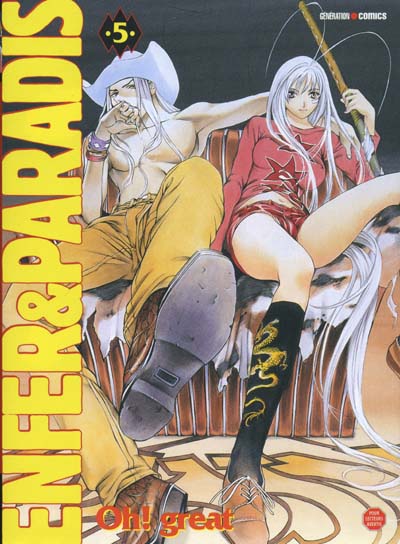 Tenjô Tenge - Volume 5