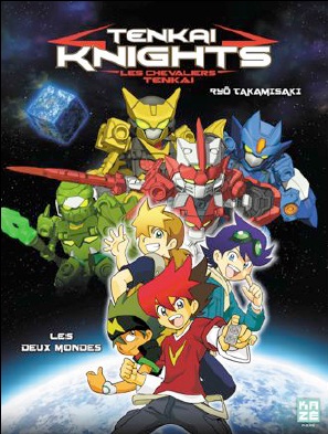 Tenkai Knight