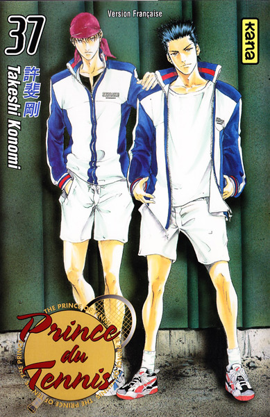 Tennis no Ojisama - Volume 37