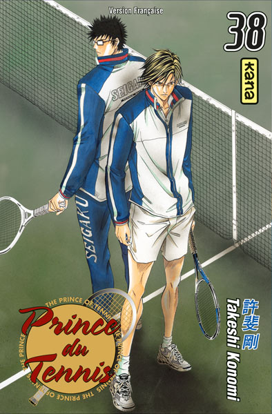 Tennis no Ojisama - Volume 38