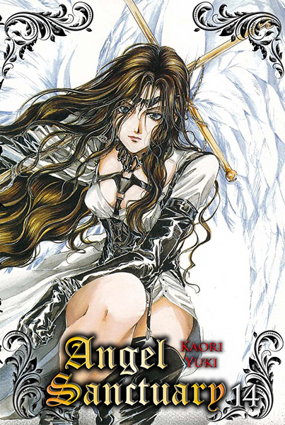 Tenshi Kinryouku - Volume 14