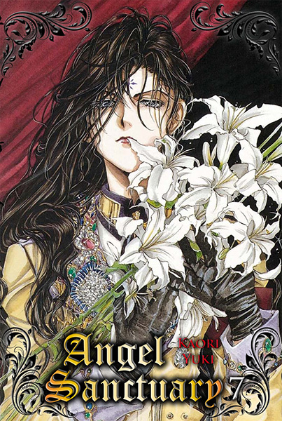 Tenshi Kinryouku - Volume 7