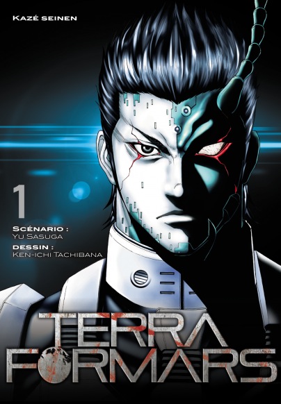 Terra Formas