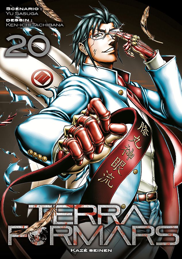 Terra Formas - Volume 20