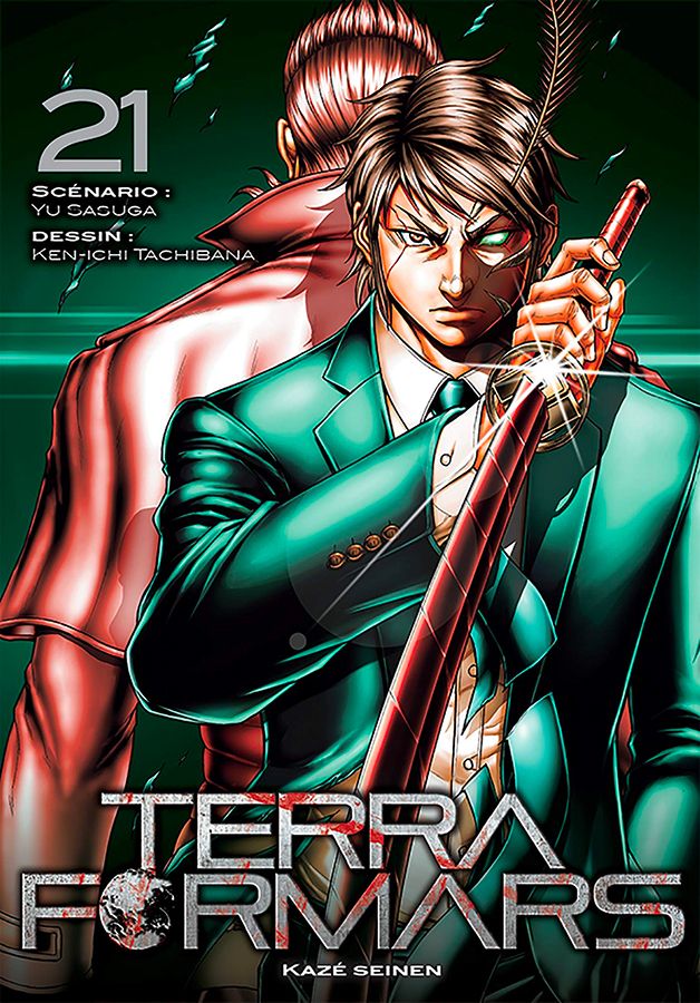 Terra Formas - Volume 21