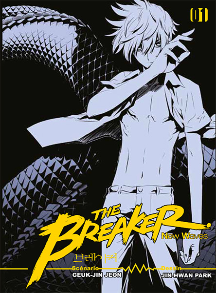 The Breaker 2