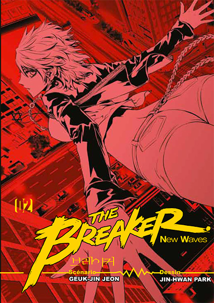 The Breaker 2 - Volume 2