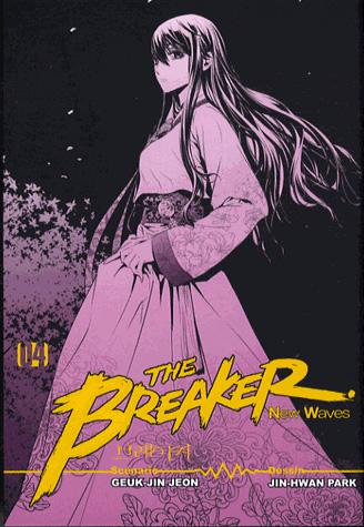 The Breaker 2 - Volume 4