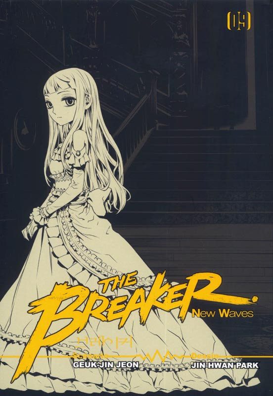 The Breaker 2 - Volume 9