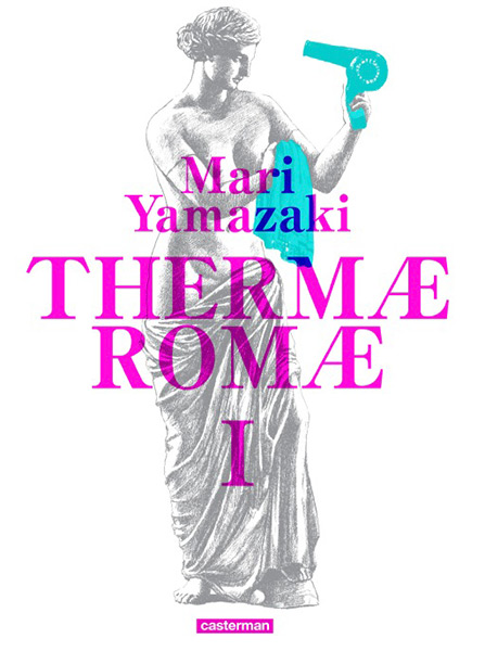 Thermae Romae