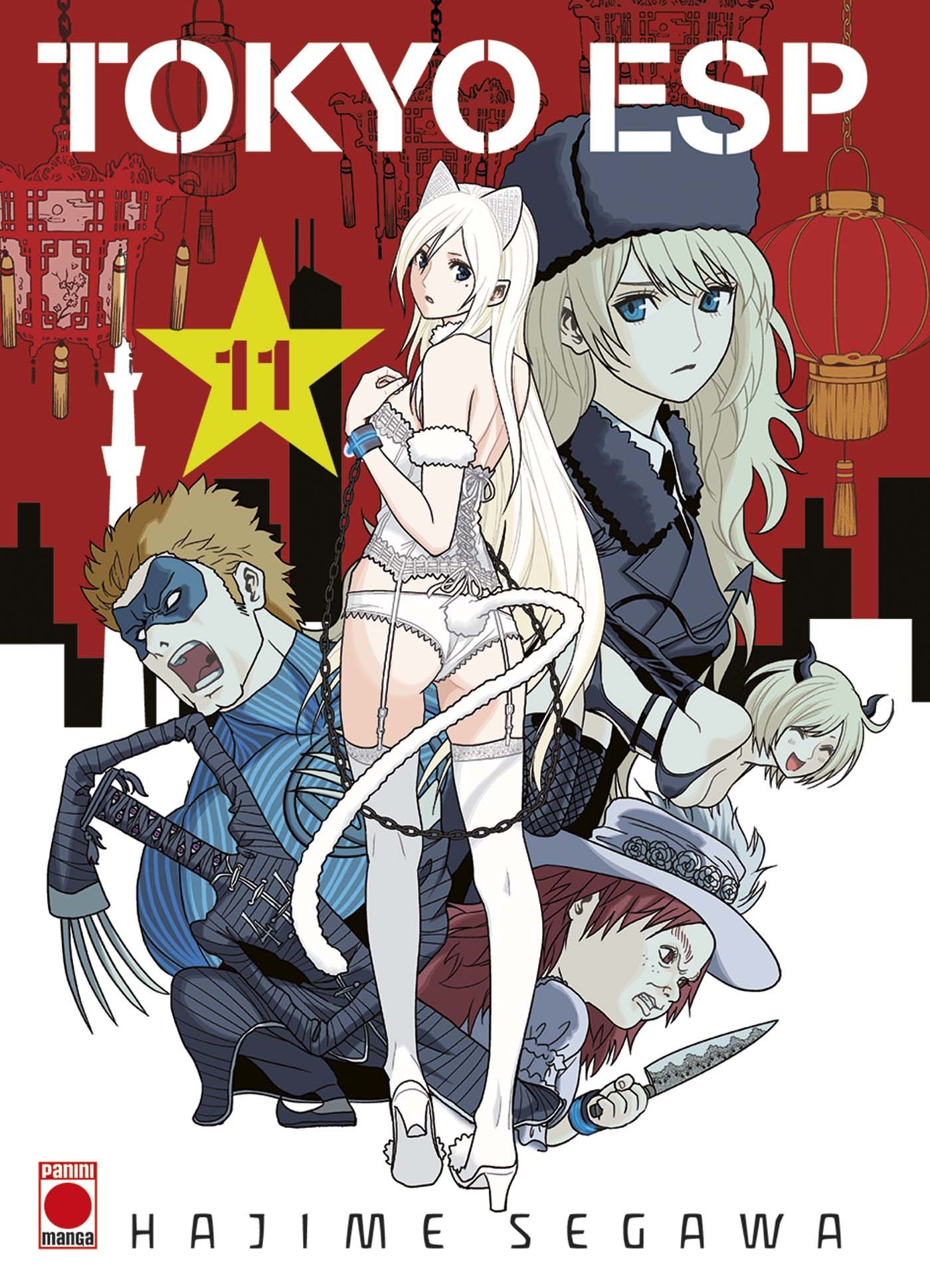 Tokyo ESP - Volume 11