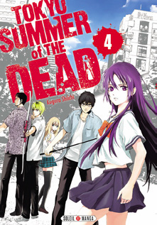 Tokyo Summer of The Dead - Volume 4