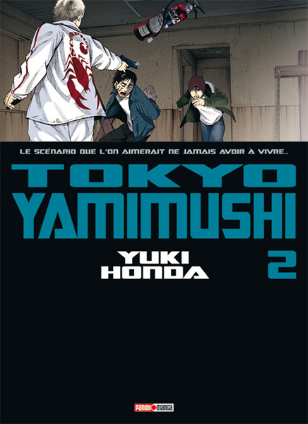 Tokyo Yamimushi - Volume 2