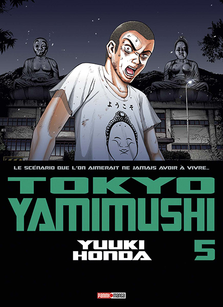 Tokyo Yamimushi - Volume 5