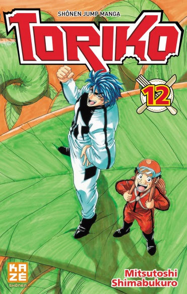 Toriko - Volume 12