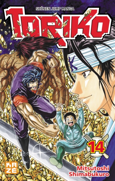 Toriko - Volume 14