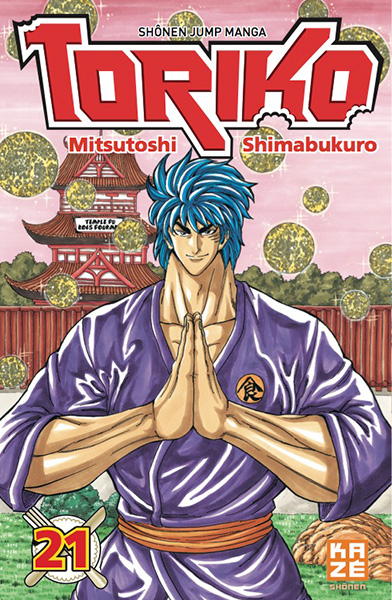 Toriko - Volume 21