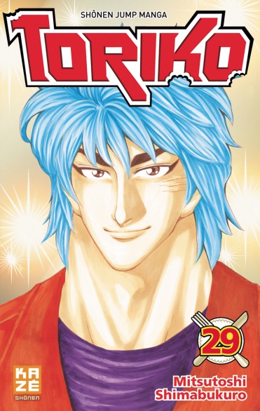 Toriko - Volume 29