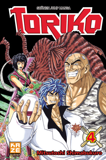 Toriko - Volume 4