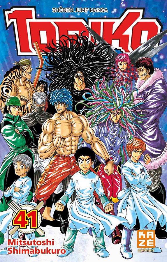 Toriko - Volume 41