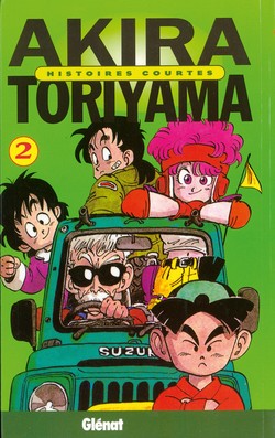 Toriyama Akira Marusaku Gekijou - Volume 2