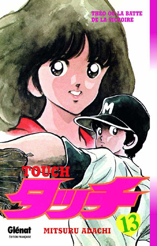 Touch - Volume 13