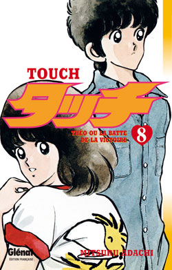 Touch - Volume 8