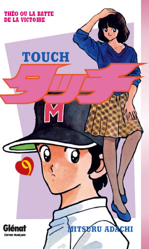 Touch - Volume 9